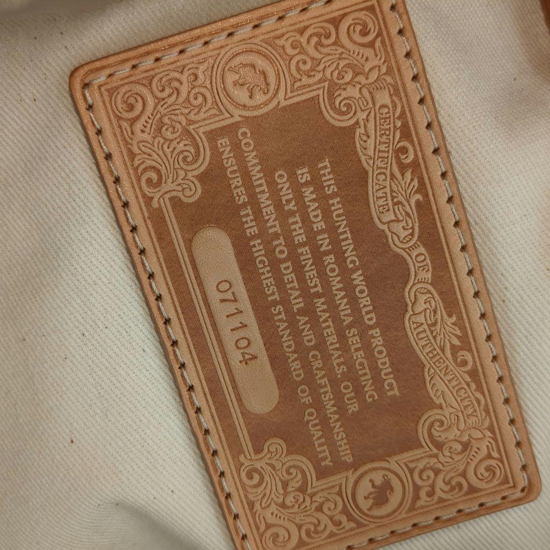 未使用 ハンティングワールド トートバッグ マルチカラー ロゴ ストライプ タグ