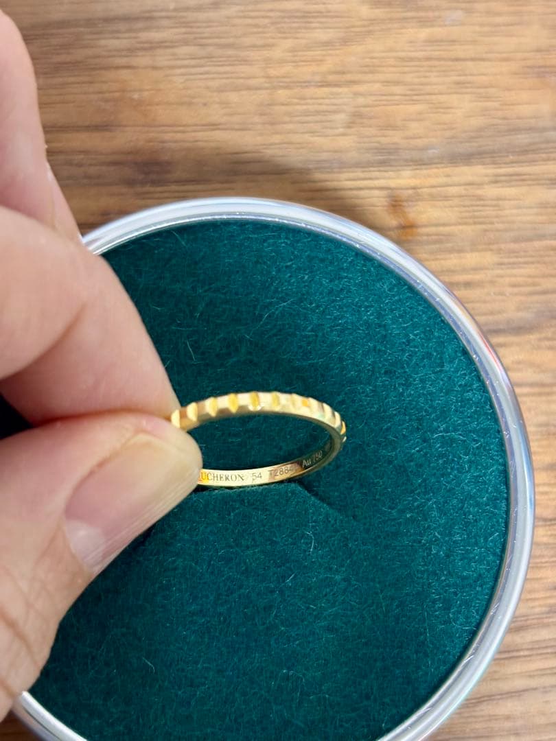 【最終お値下げ】Boucheronクル ド パリ リングスモールYG