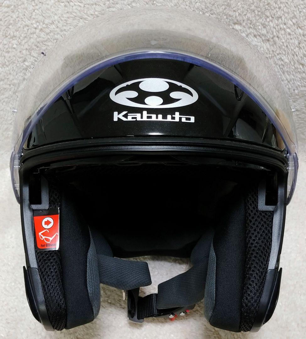 ポ*ン様 【ジェットヘルメット】OGK KABUTO EXCEED ブラックメタ