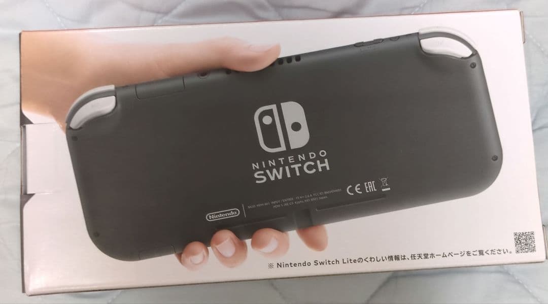 ☆Nintendo Switch Lite グレー☆新品未開封☆スイッチライト