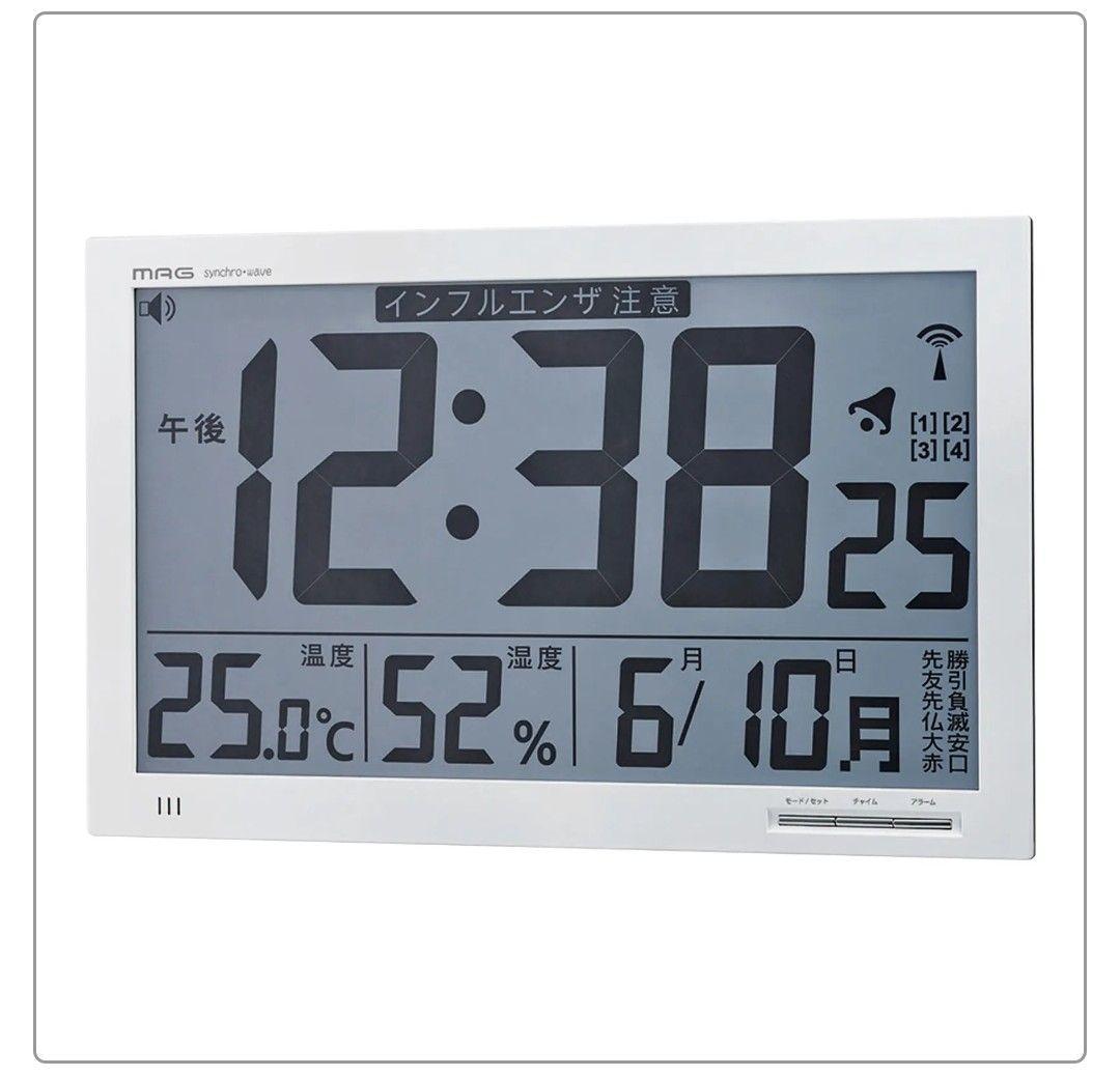 電波時計 温湿度 カレンダー 六曜 環境表示 置掛 W-602WH ノア精密 ③
