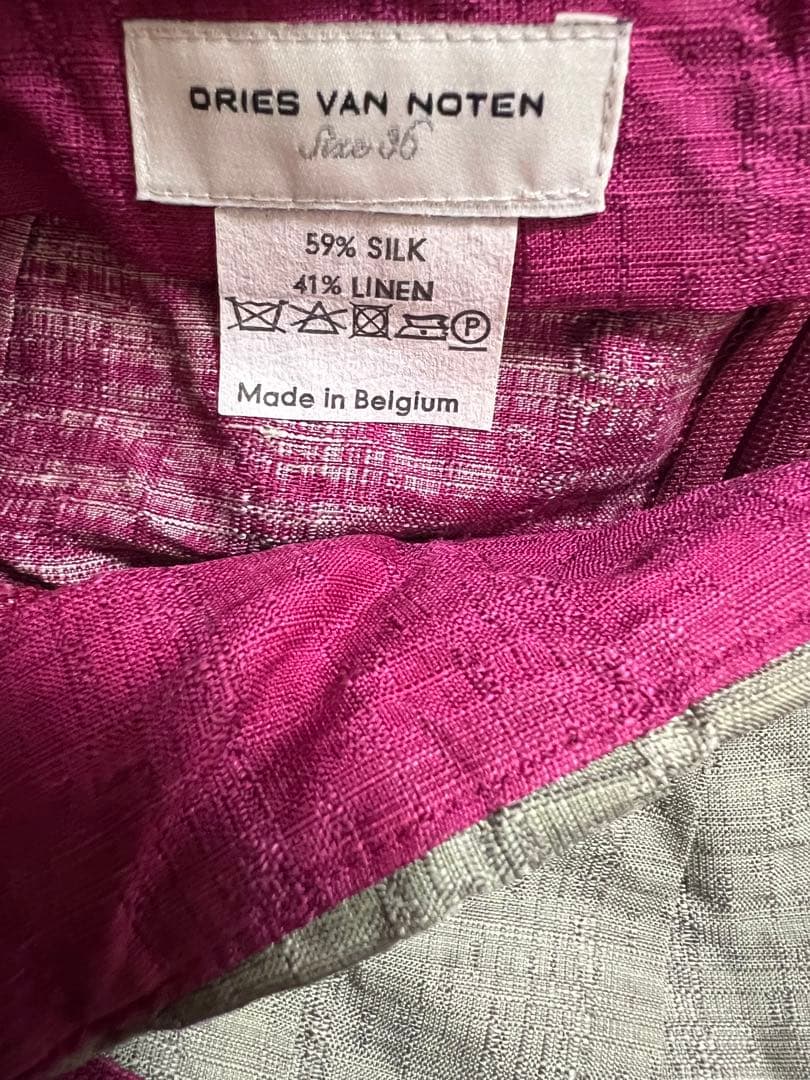 DRIES VAN NOTEN スカート