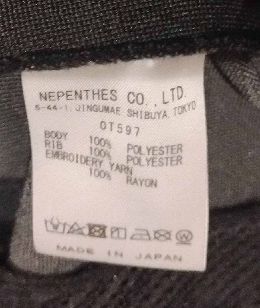 ジャケット・アウター SOUTH2WEST8 TRAINER JACKET - POLY JQ