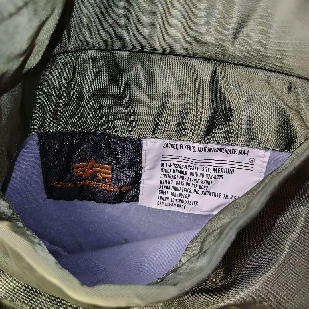 ✨希少✨アルファ　MA-1 フライトジャケット　リバーシブル　カモフラ　迷彩柄