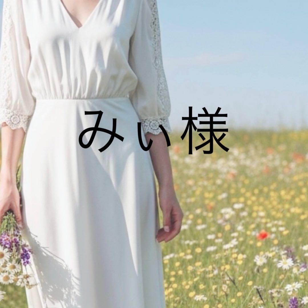 みぃ様 トレンチ M薄ベージュ