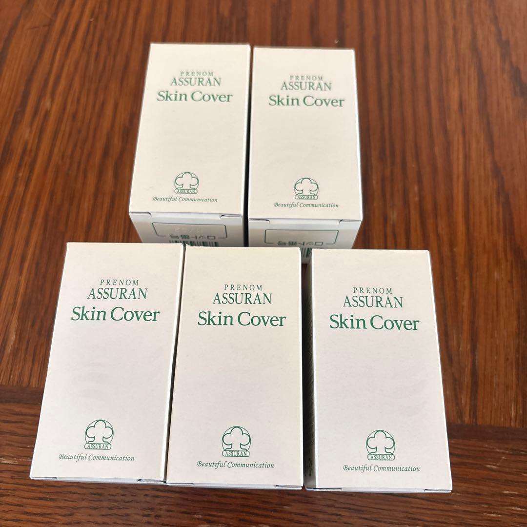 新品未使用 プラノアシュラン スキンカバー30ml 5個セット