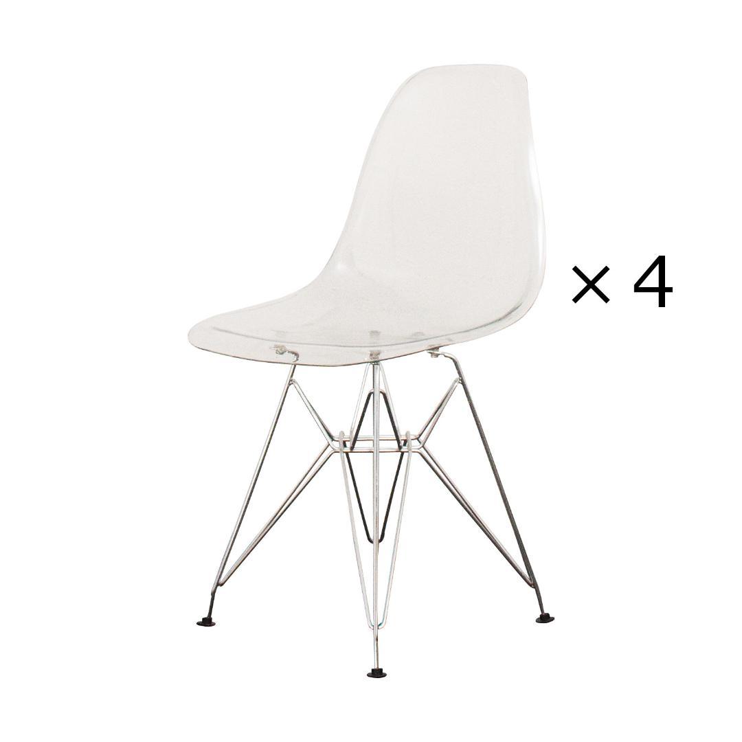 訳アリ　スケルトン イームズ　ダイニングチェア リプロダクト 　クリア×4
