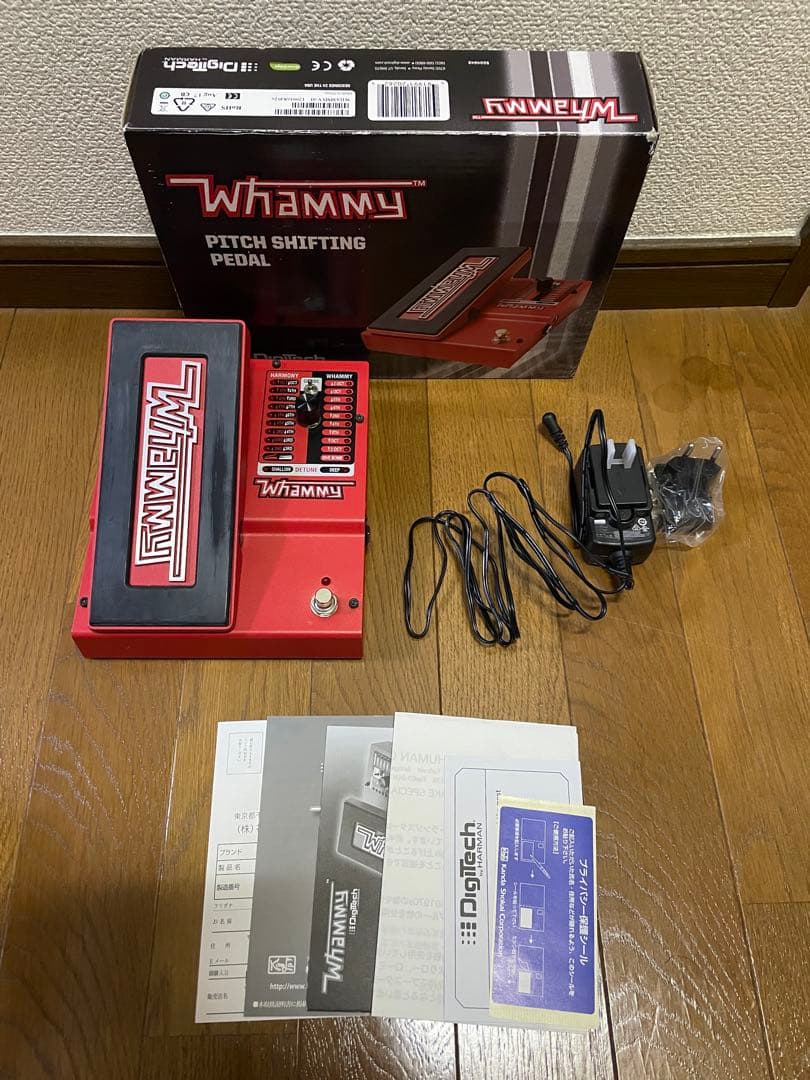 【最終値下げ】DigiTech Whammy 5 ワーミー
