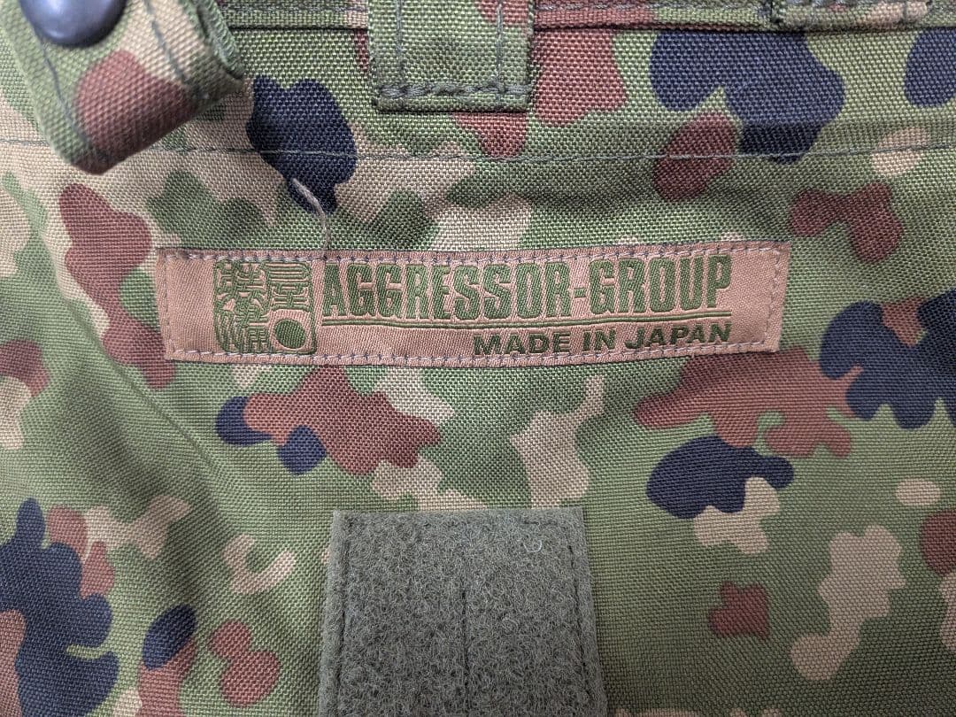 各種ミリタリーポーチ