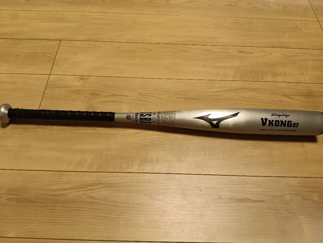 ミズノ　VKONG02 83cm　軟式用