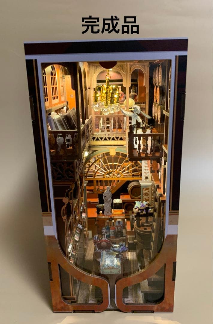 完成品★ブックヌック「ロアリング・トゥエンティーズ酒場」