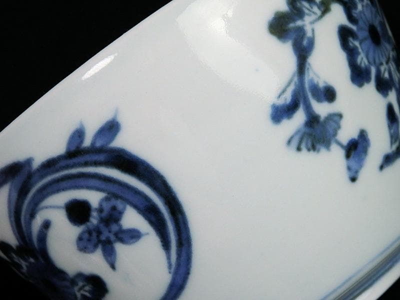 古伊万里　藍九谷　菊に蘭の図　大振蕎麦猪口　江戸中期　C552AS-BKc