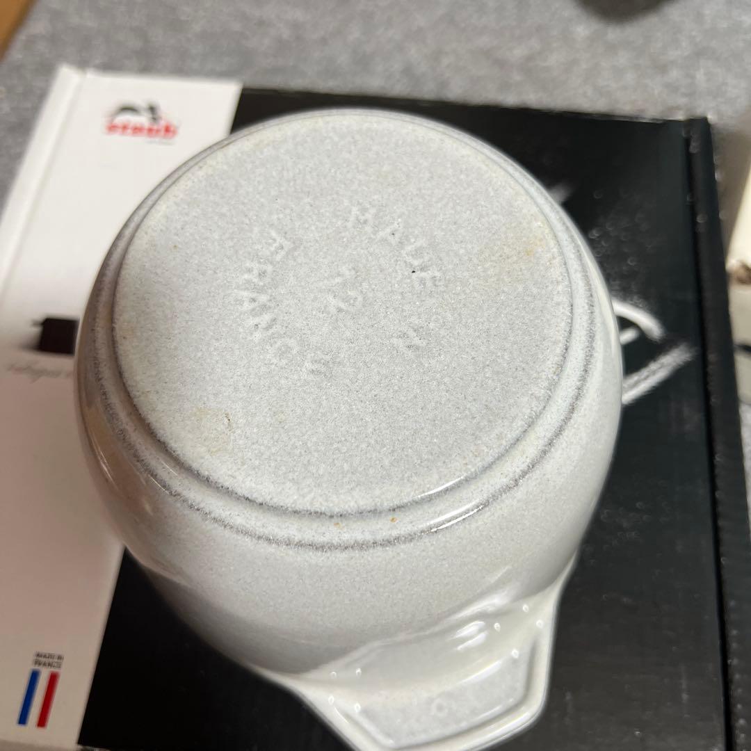 ストウブ　ラ・ココットde GOHAN S カンパーニュ