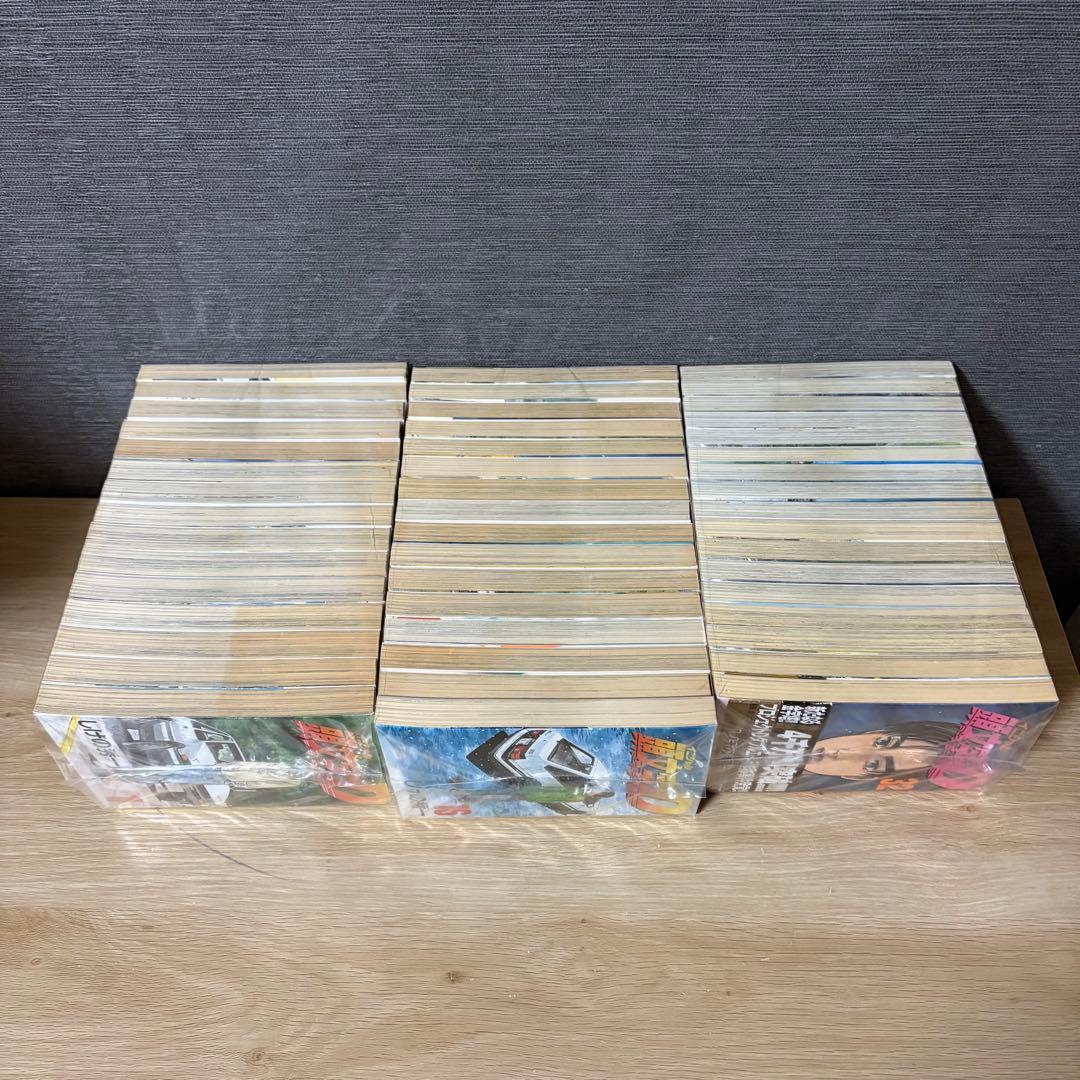 頭文字D 全巻セット　1〜48巻　イニシャルD A26126