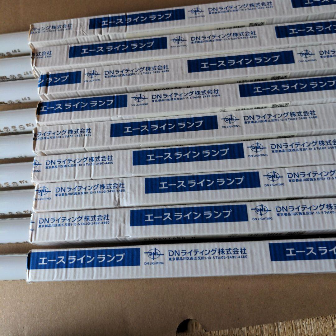 DNL FLR60T6EX-N 蛍光灯 9本セット