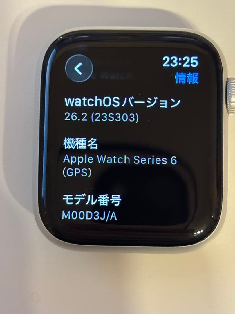 Apple Watch ６　44㎜　シルバー
