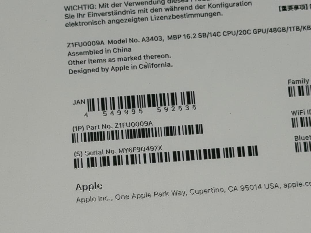 MacBook Pro スペースブラック 16インチ