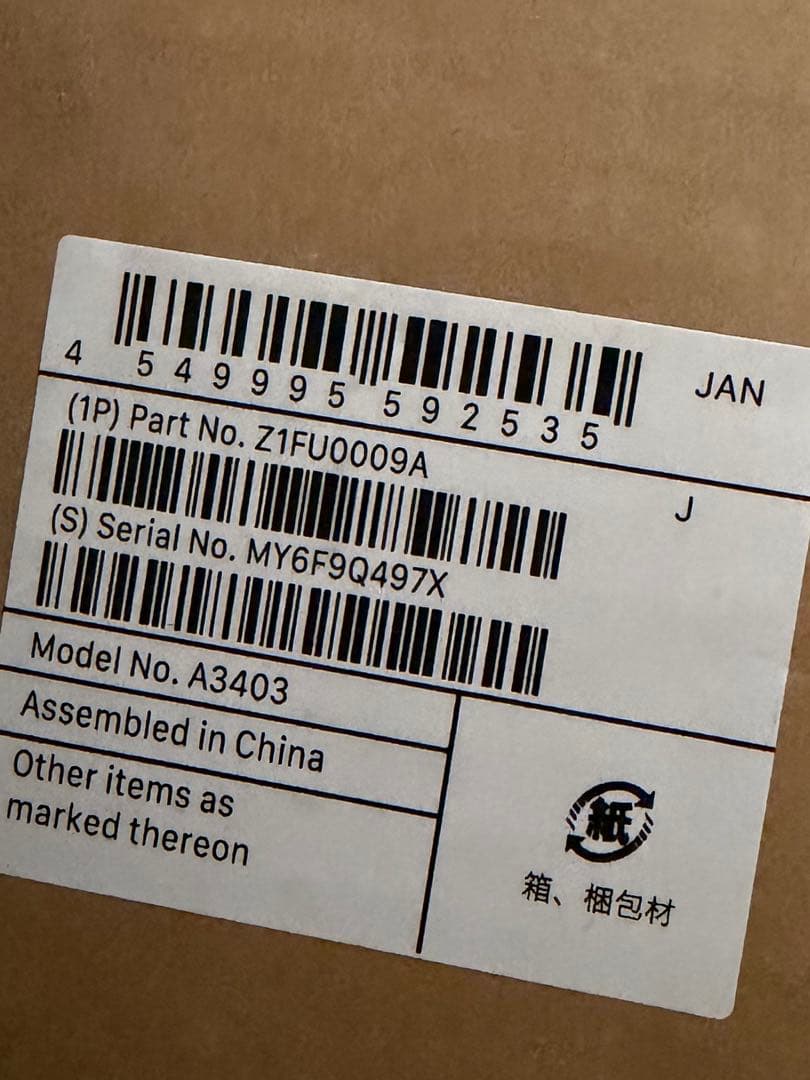 MacBook Pro スペースブラック 16インチ