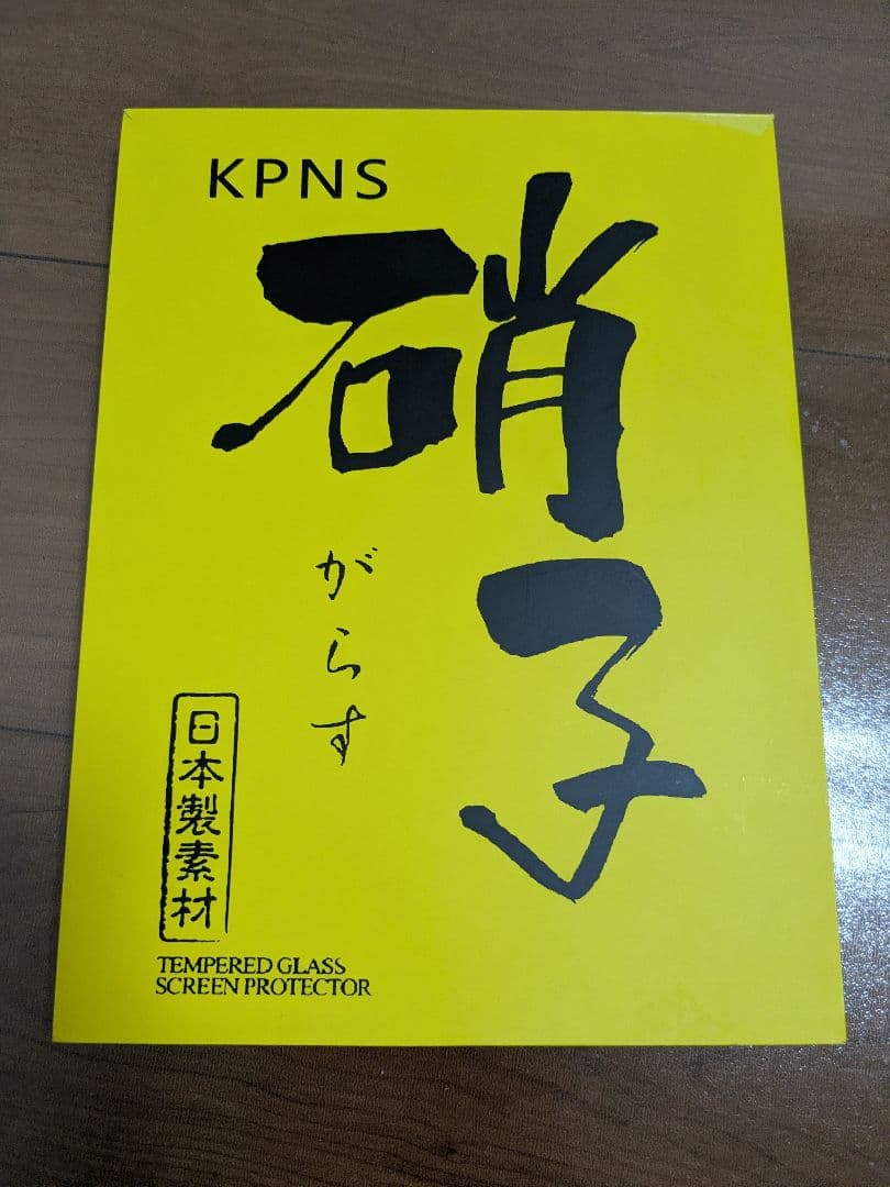 Xiaomi Pad 7 8GB 256GB グレー 画面の保護ガラス付