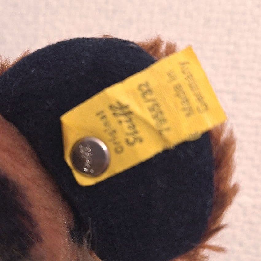 【ドイツ限定Steiff 激レア】COMMERZBANK ハムスター ゴルディ