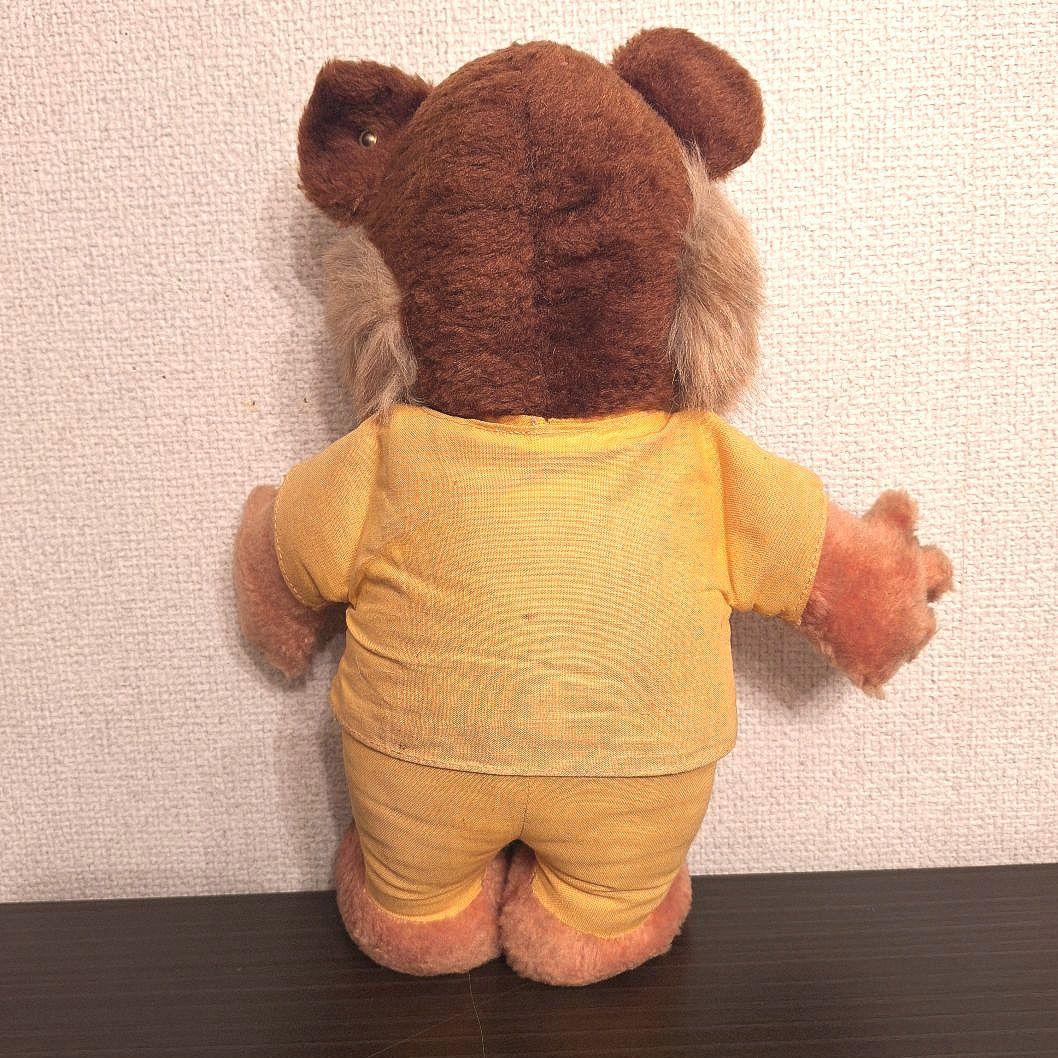 【ドイツ限定Steiff 激レア】COMMERZBANK ハムスター ゴルディ