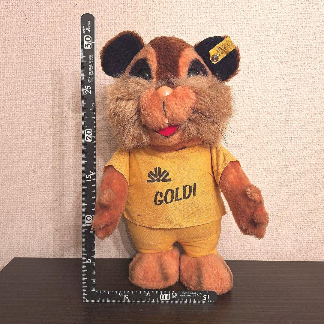 【ドイツ限定Steiff 激レア】COMMERZBANK ハムスター ゴルディ