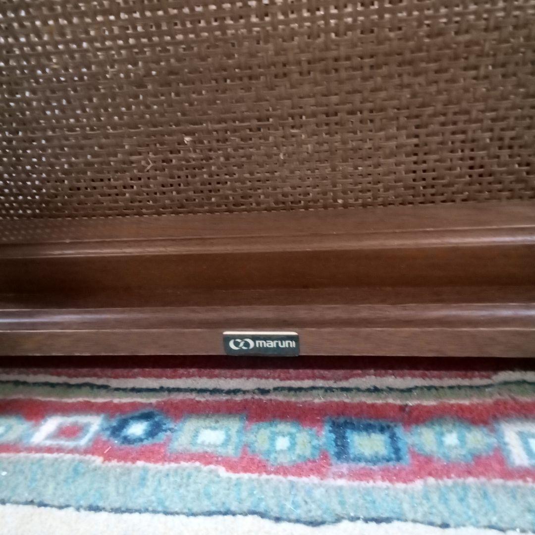 maruni 木製マガジンラック　サイドテーブル　地中海シリーズ