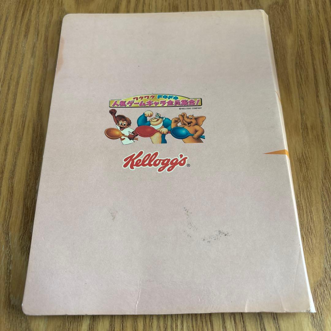 ケロッグオリジナル KONAMI コナミ トレカ ロックマンDASH ファイル