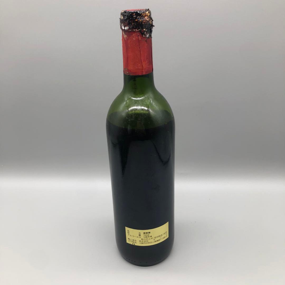 希少フォンサイユボルドー1990年世紀の当たり年ヴィンテージフランスレッドワイン