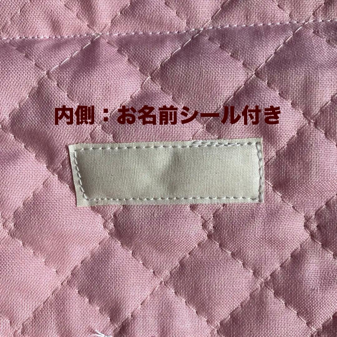 みき【HM】入園入学セット☆レッスンバッグ☆上履き袋☆お着替え袋☆猫柄