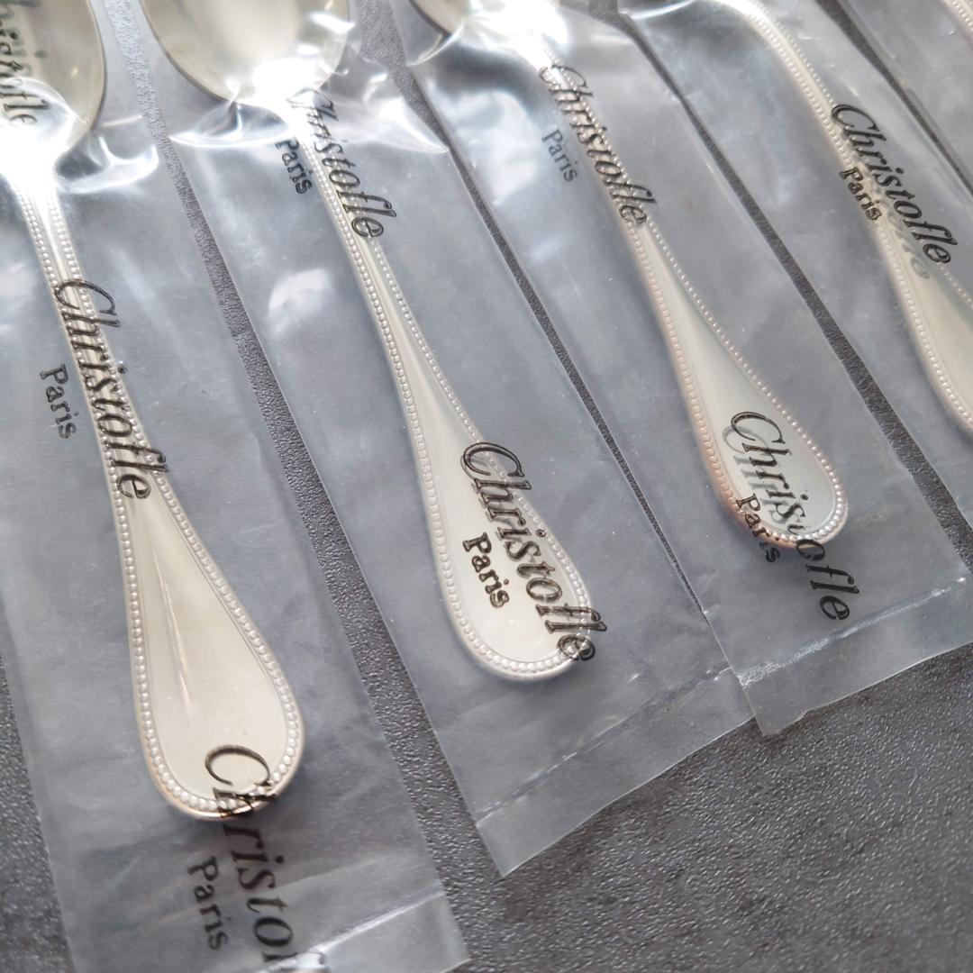 クリストフル パール 未開封 コーヒースプーン 6点