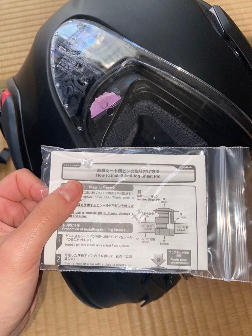 SHOEI フルフェイスヘルメット ブラック z-8ブラック