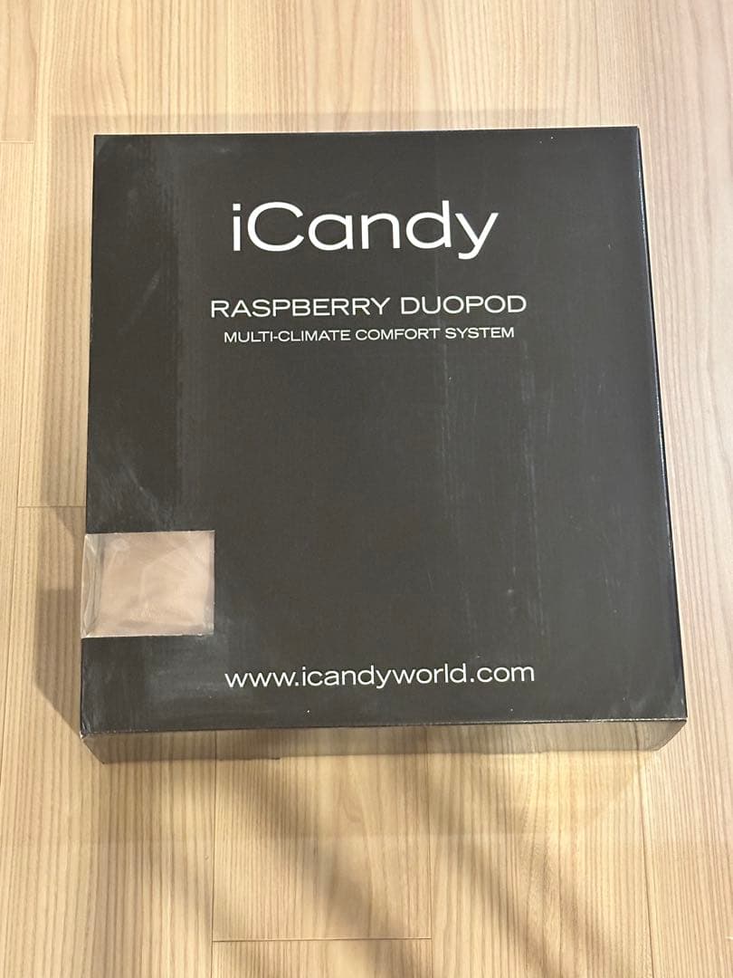 iCandy ラズベリー ベビーカー ベージュ