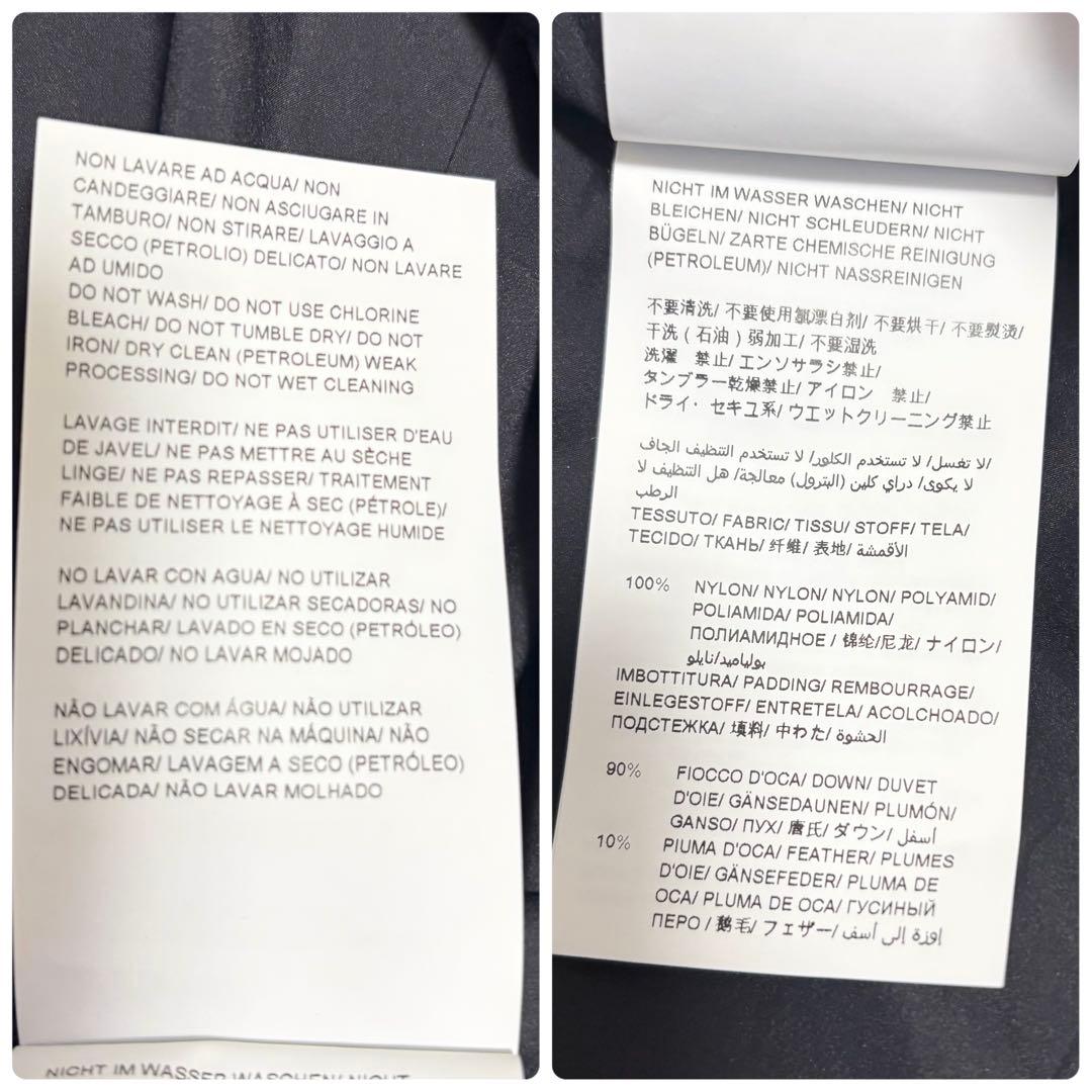 大きいサイズ✨美品 TATRAS NOKO ダウンジャケット ブラック 付属品有