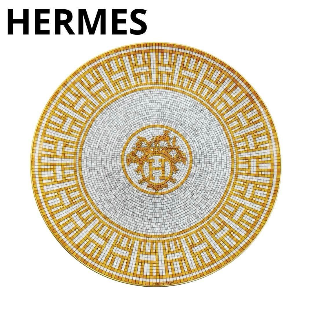 【超美品】エルメス モザイク24 デザートプレート 21cm ゴールド 1M28