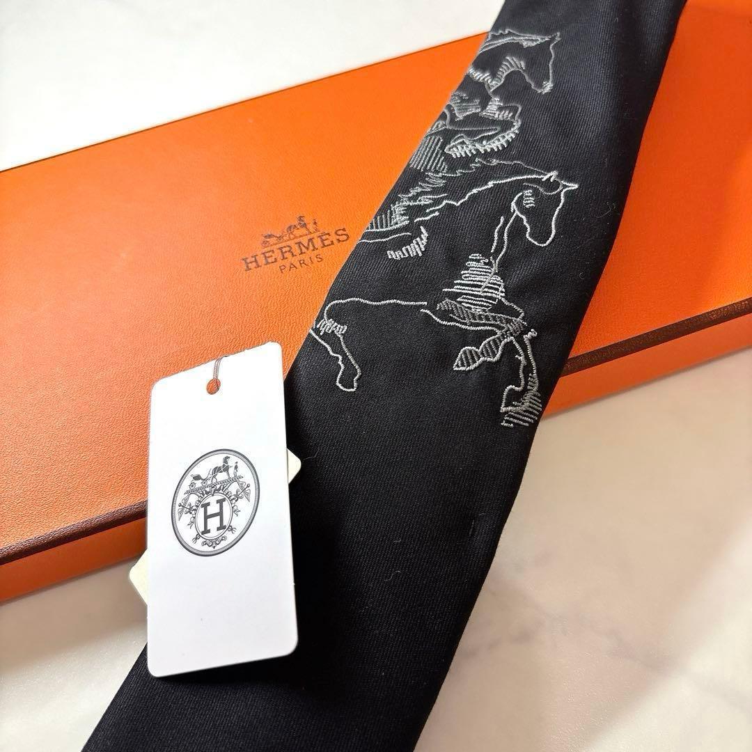 超希少 タグ付き 未使用 エルメス 馬の刺繍 ネクタイ ソリッド 黒 箱付き