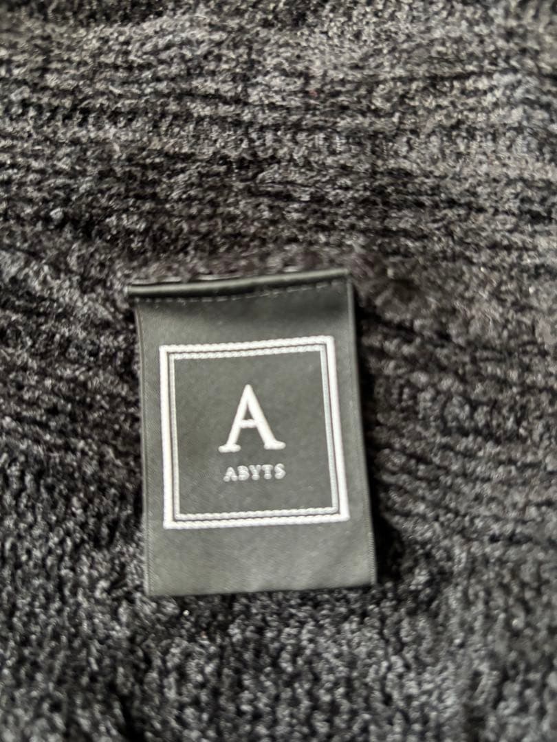 ABYTS 佐藤健　ケーブルニットカーディガン　サイズ3 ブラック