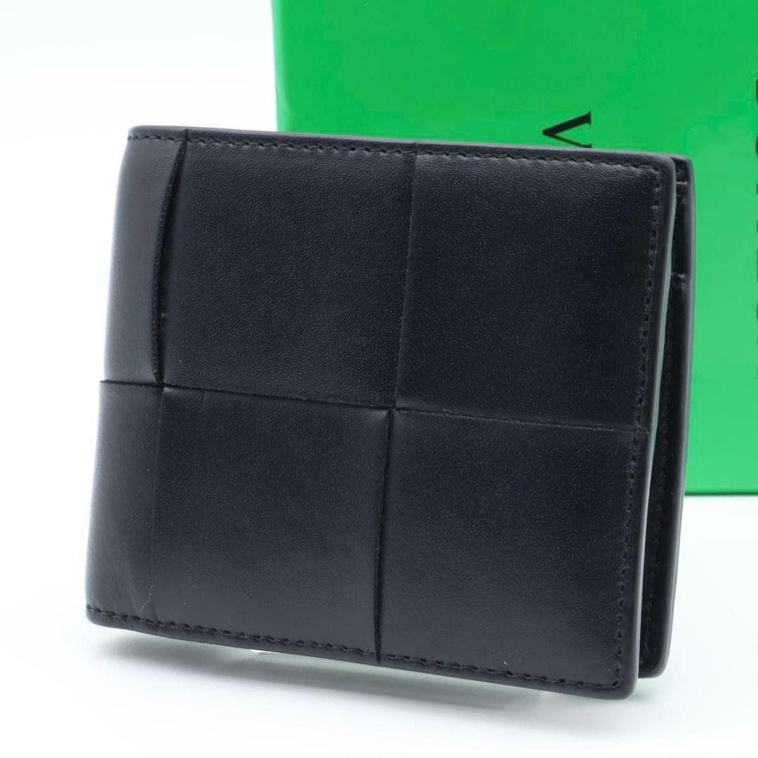 【超極美品】BOTTEGA VENETA カセット　二つ折り財布　黒