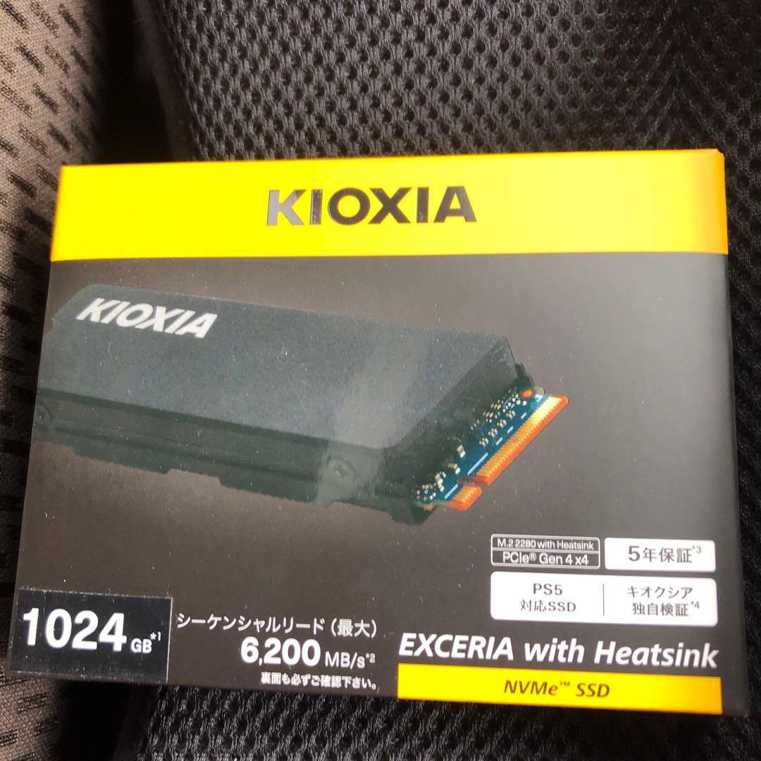 KIOXIA EXCERIA 1TB NVMe SSD ヒートシンク付き　未開封