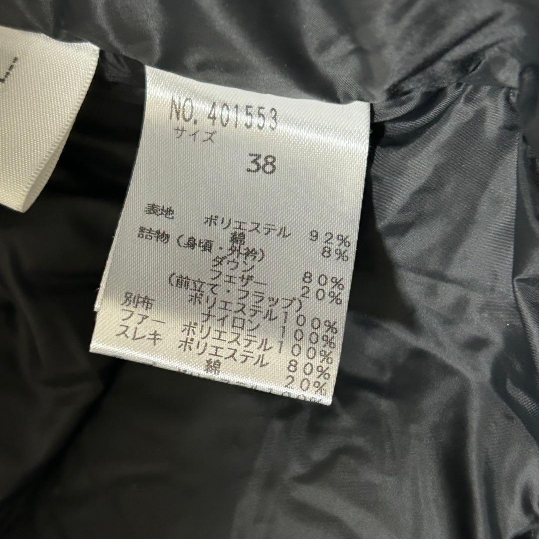 LINKABLE リンカブル ダウンベスト DOWN