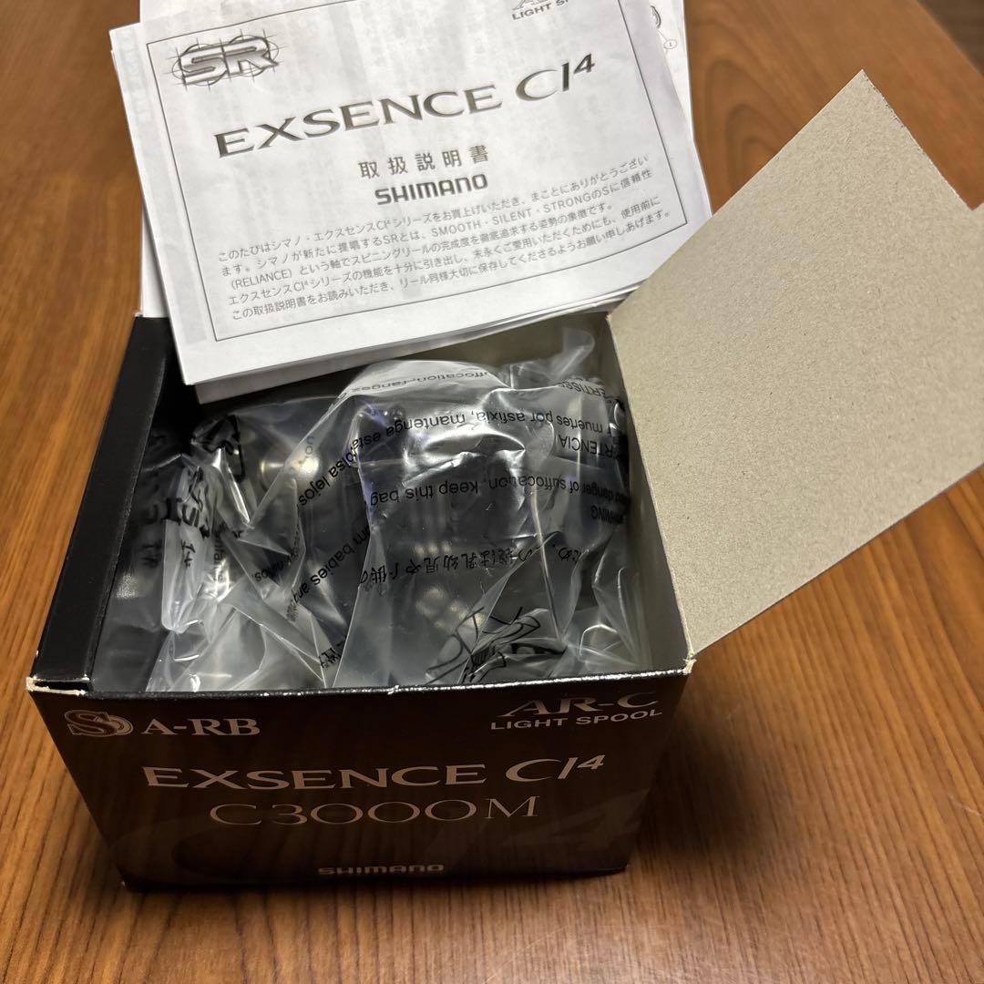 EXSENCE CI4 C3000M スピニングリール ブラック