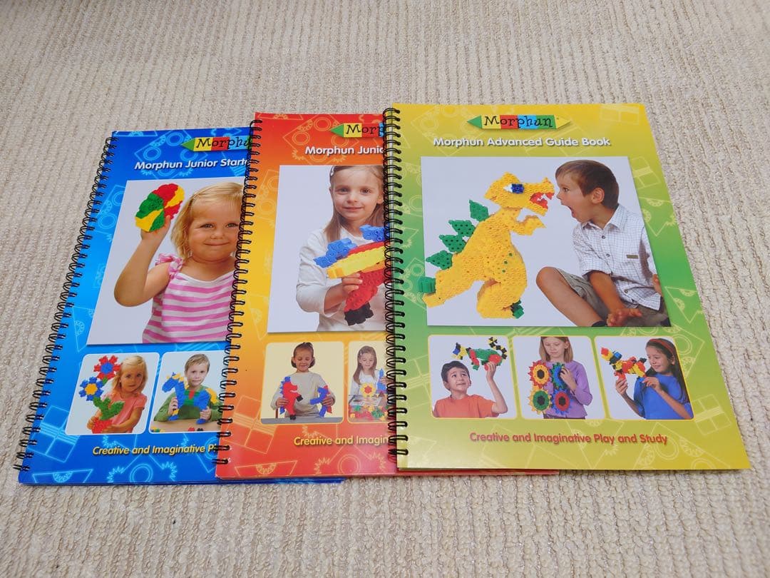 【新品未開封】Morphun モルファンブロック 3歳＋ 4歳＋ 5歳＋