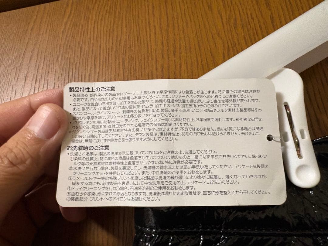 Diesel　エナメルパンツ　フェイクレザー　光沢パンツ　黒　サイズ30