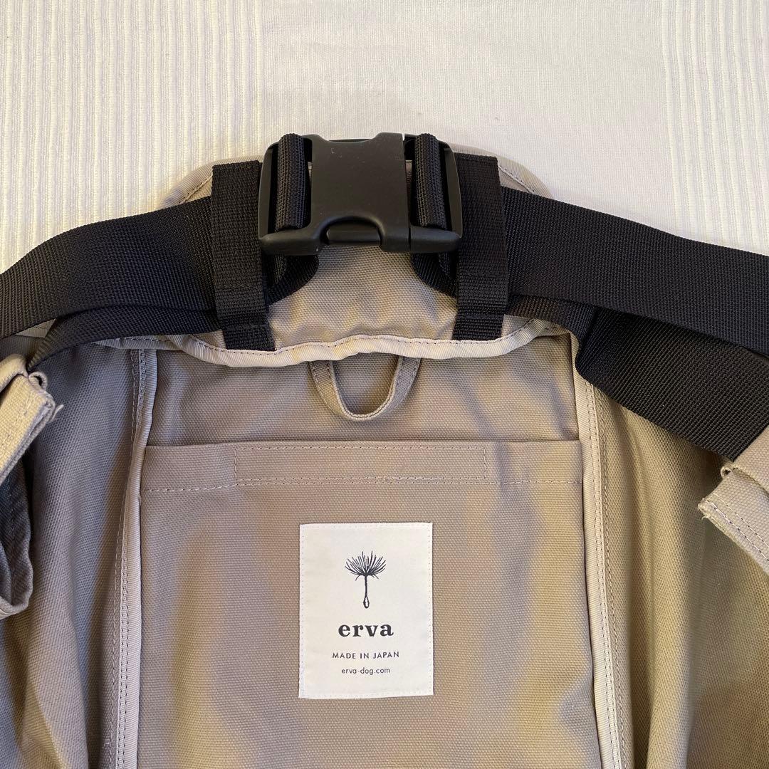 erva エルバ　ドッグスリング アベルト第2世代　ファスナー付　1〜4kg
