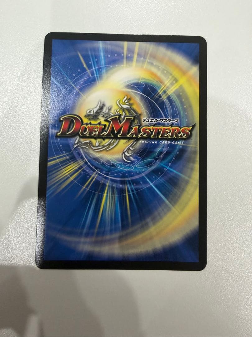 ヴィオラの黒像　GPプロモ