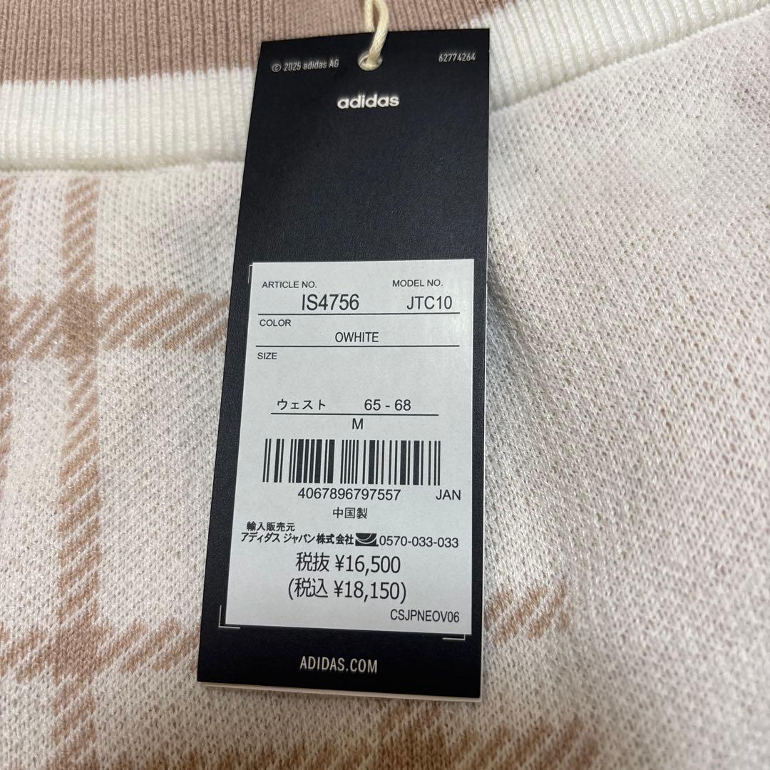 新品adidasゴルフニットセットアップ セーター＆スカート秋冬M