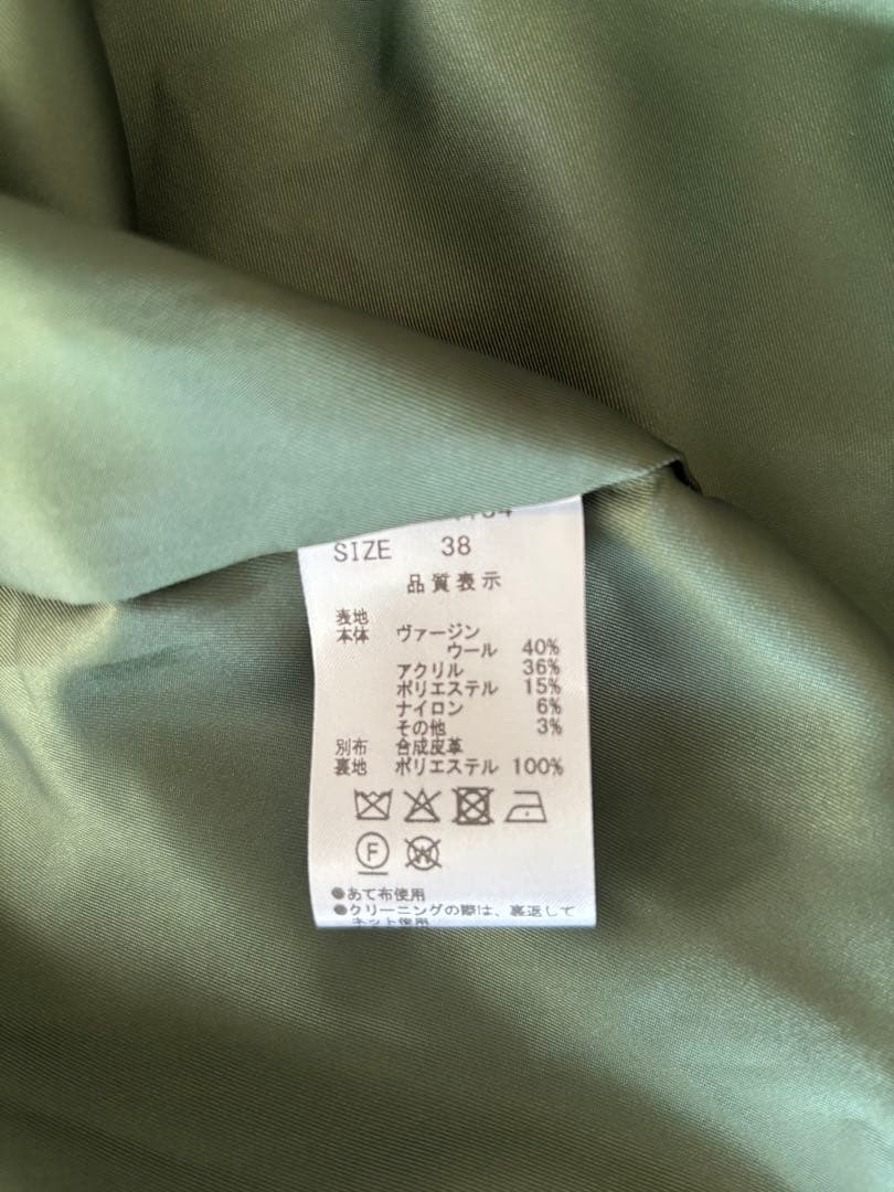 【新品】Lallia Mu ラリアムー　スタンドカラーチェックロングコート黒色