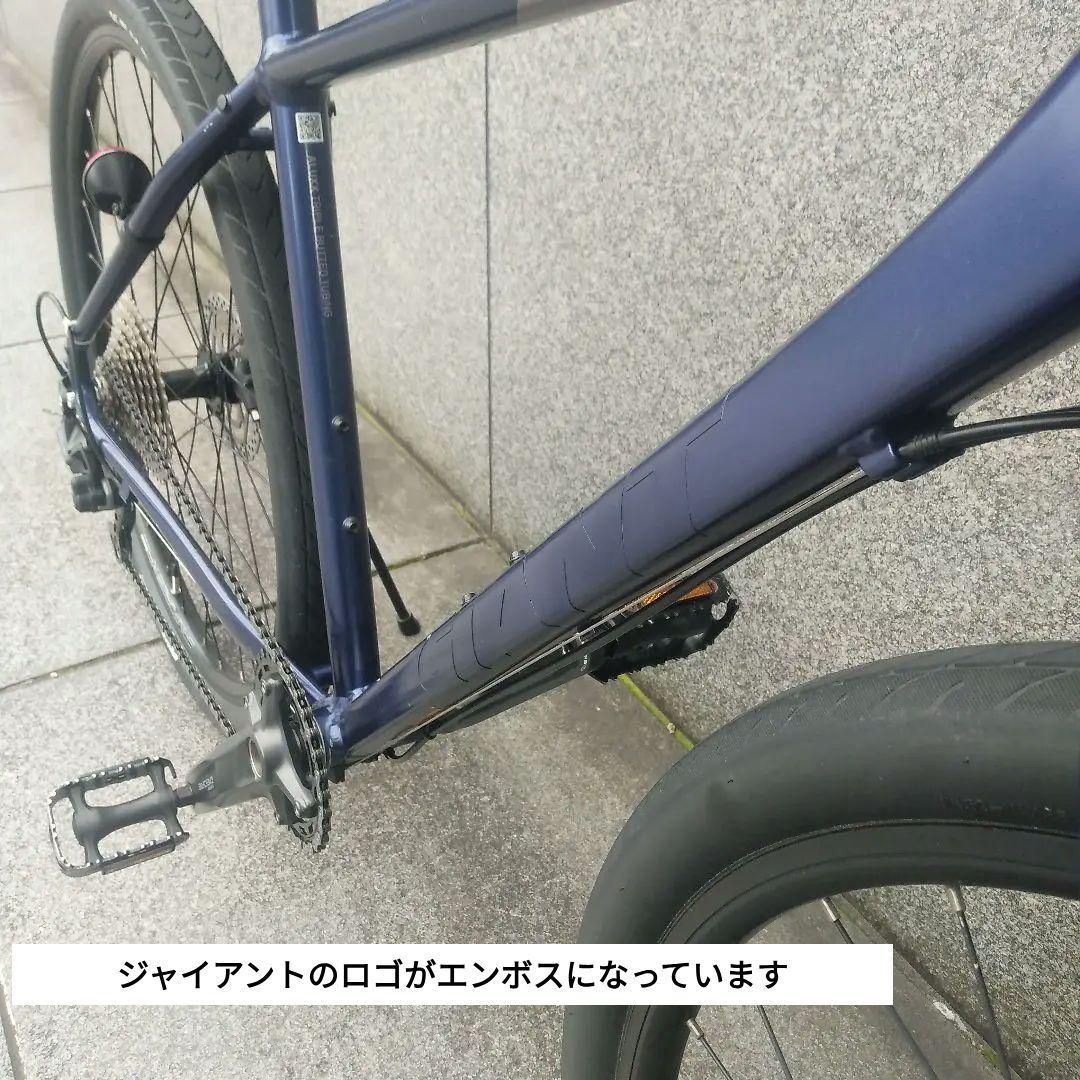 GRAVIER DISC(グラビエディスク)