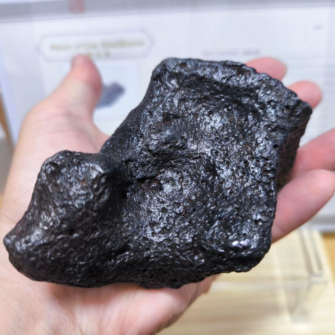 ナンタン隕石 約1.4kg 鑑別書付 極上品質 良型 鉄隕石