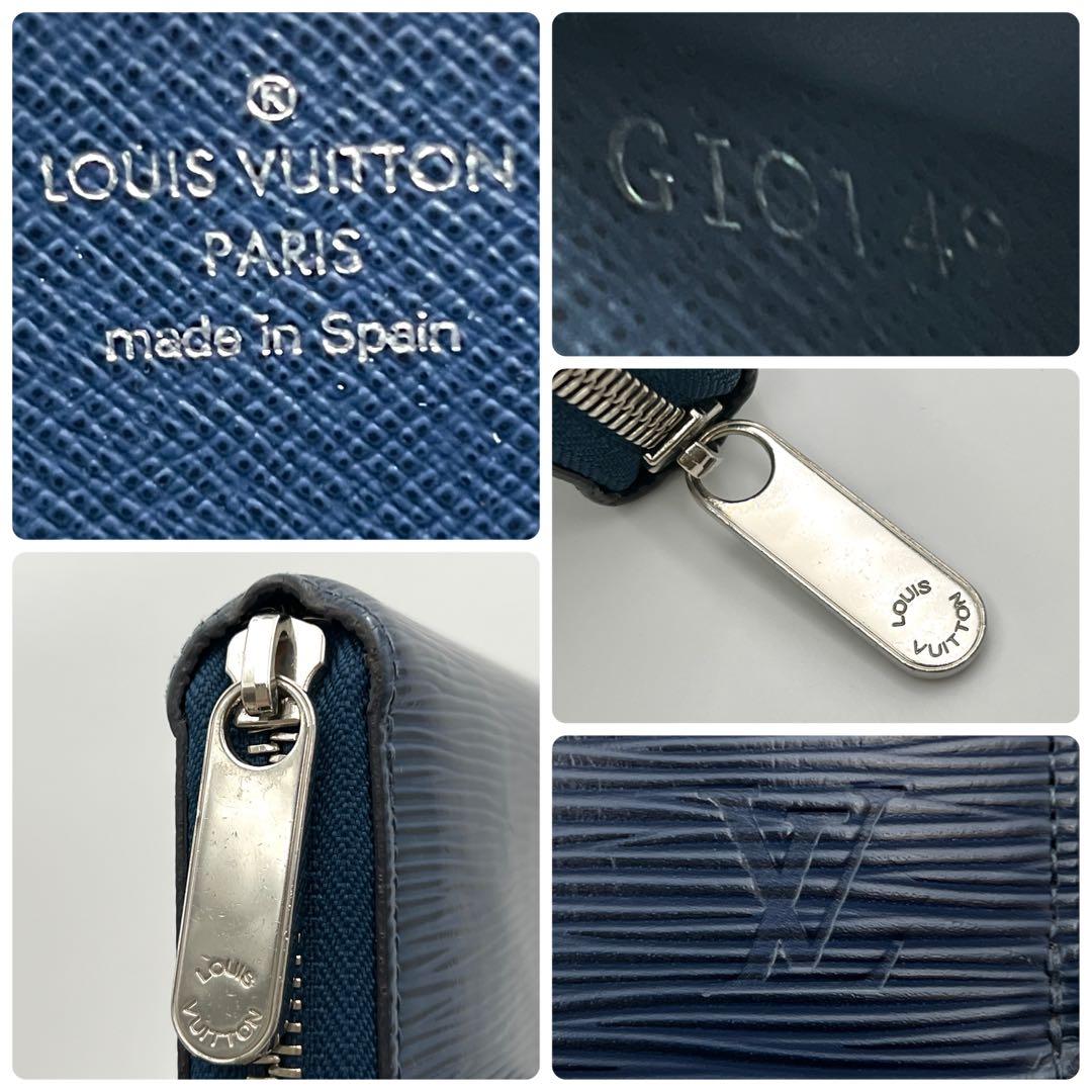 【新型】ルイヴィトン エピ ジッピーウォレット 長財布 アンディゴブルー